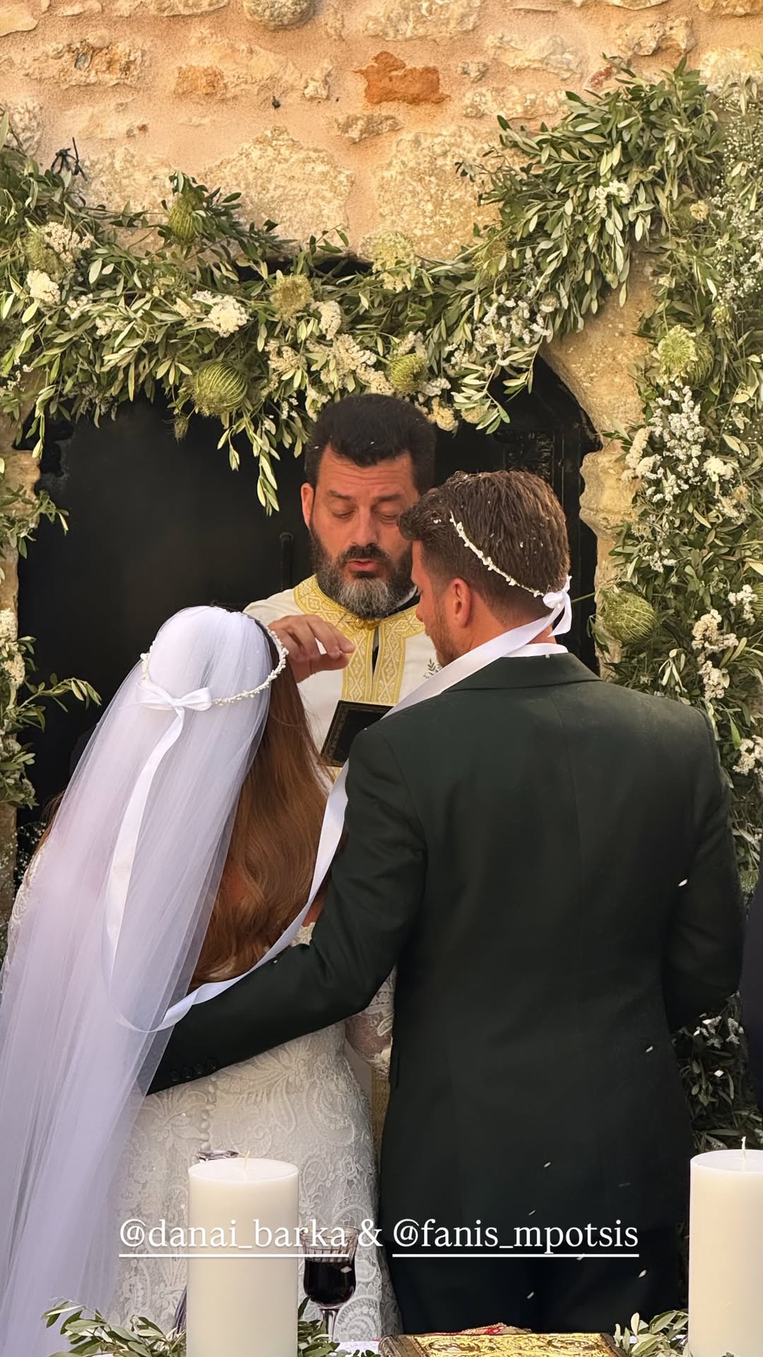 Δανάη Μπάρκα