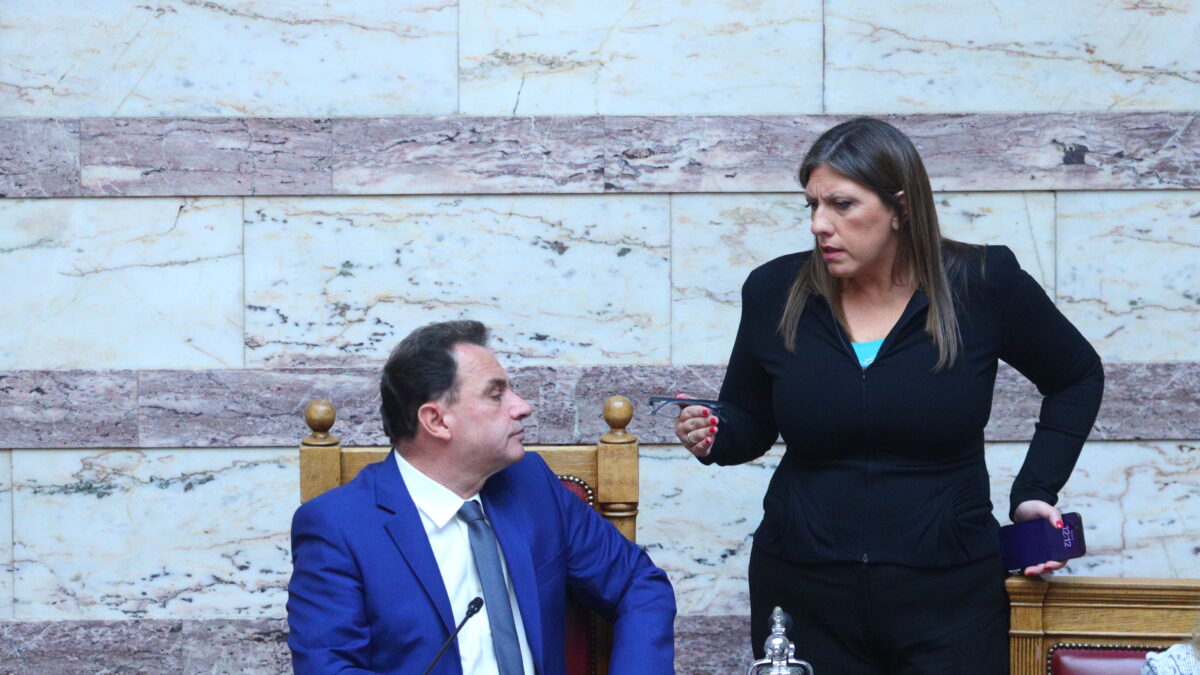 Γεωργαντάς και Κωνσταντοπούλου