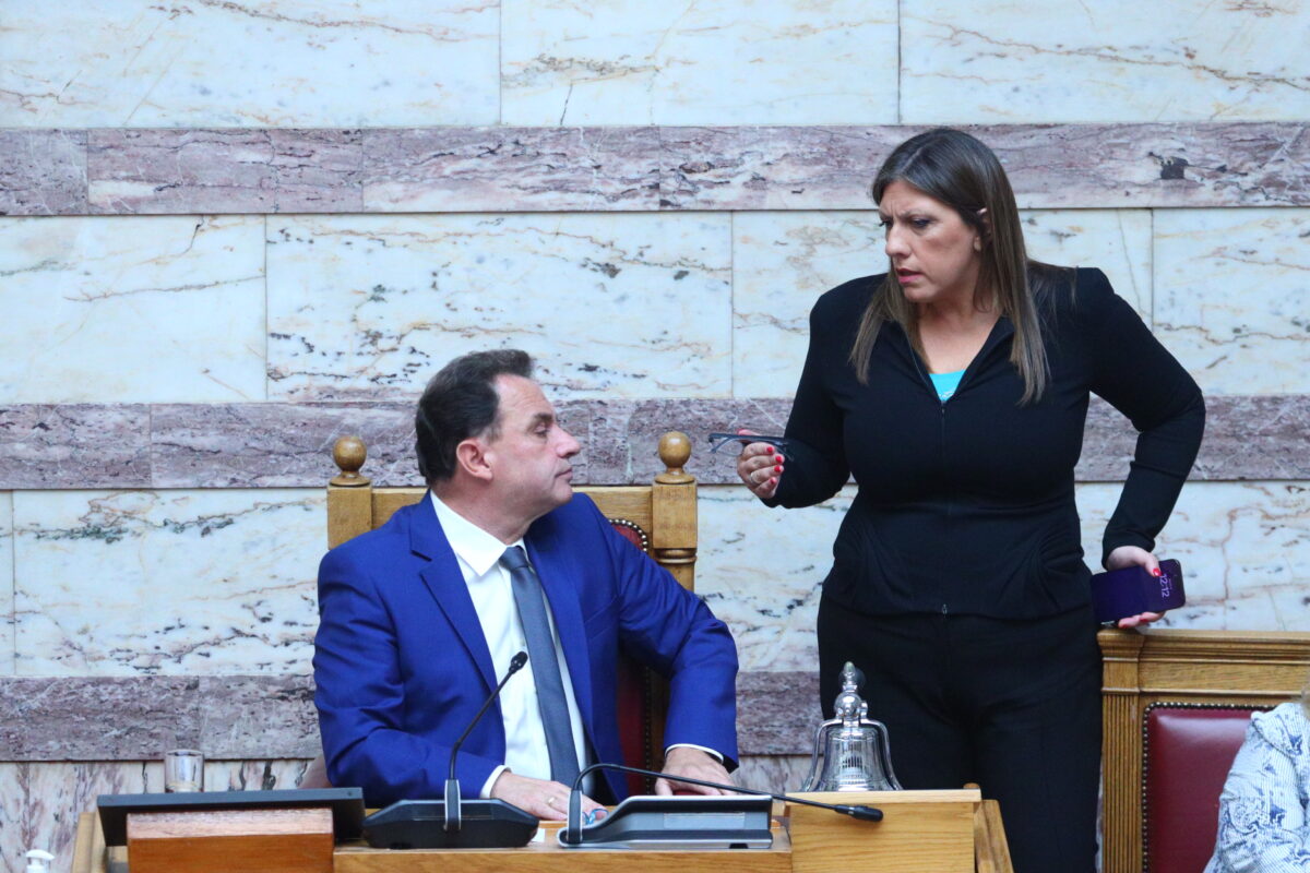 Γεωργαντάς και Κωνσταντοπούλου