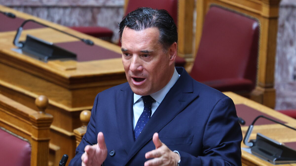 Γεωργιάδης