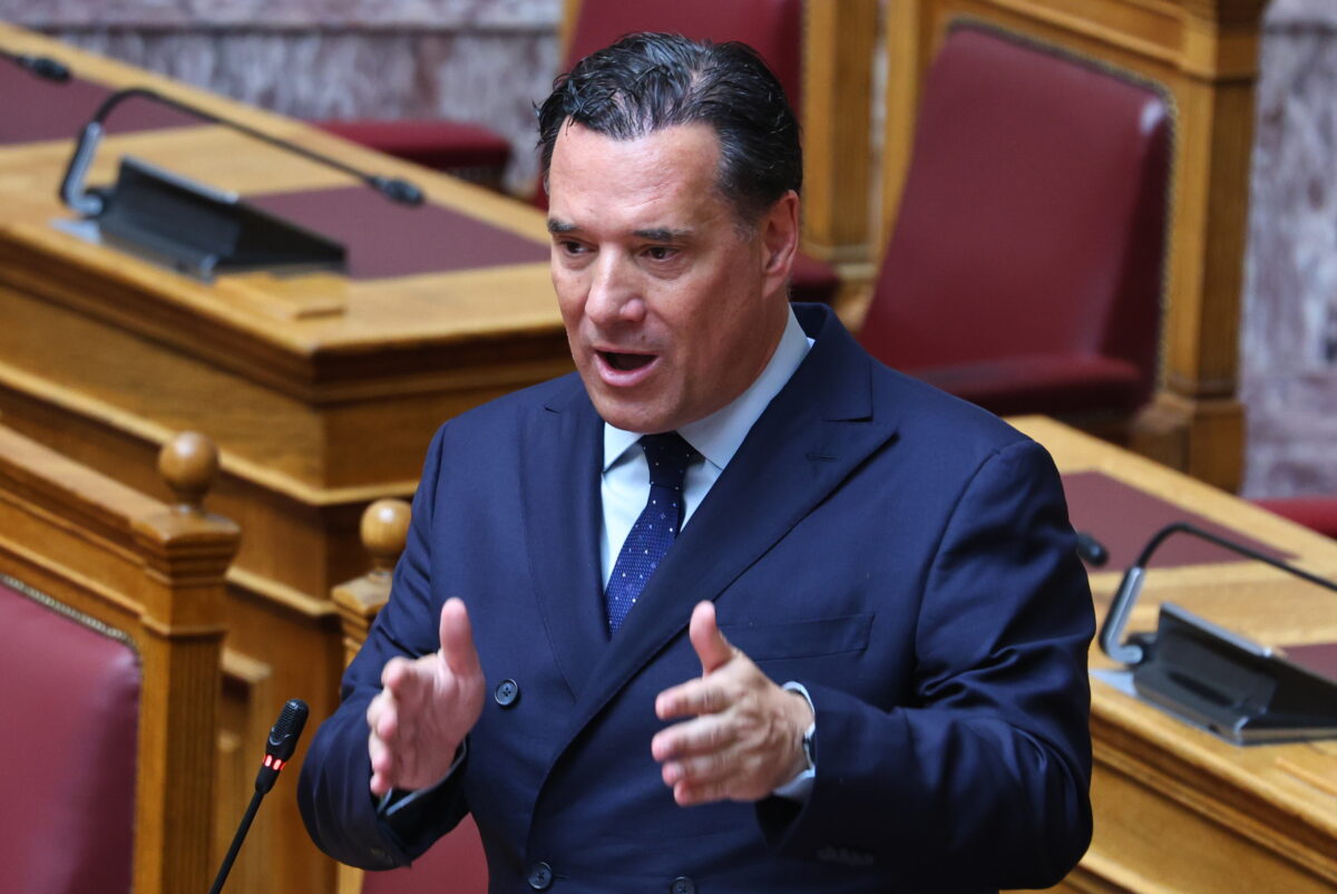 Γεωργιάδης