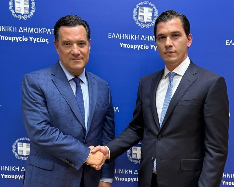 Γεωργιάδης και Ζαμάνης
