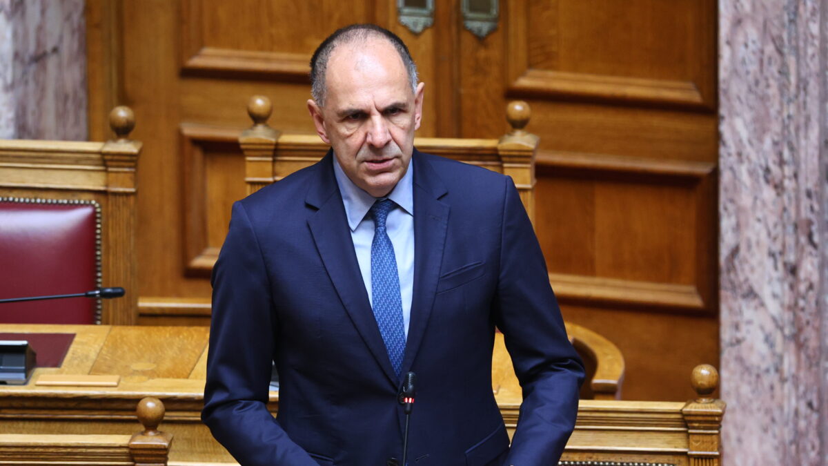 Γιώργος Γεραπετρίτης