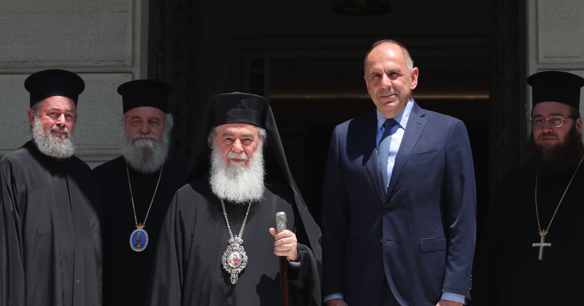 Γεραπετρίτης προς Πατριάρχη Θεόφιλο: «Τα δικαιώματα του Πατριαρχείου Ιεροσολύμων είναι υπόθεση όλου του Ελληνισμού»