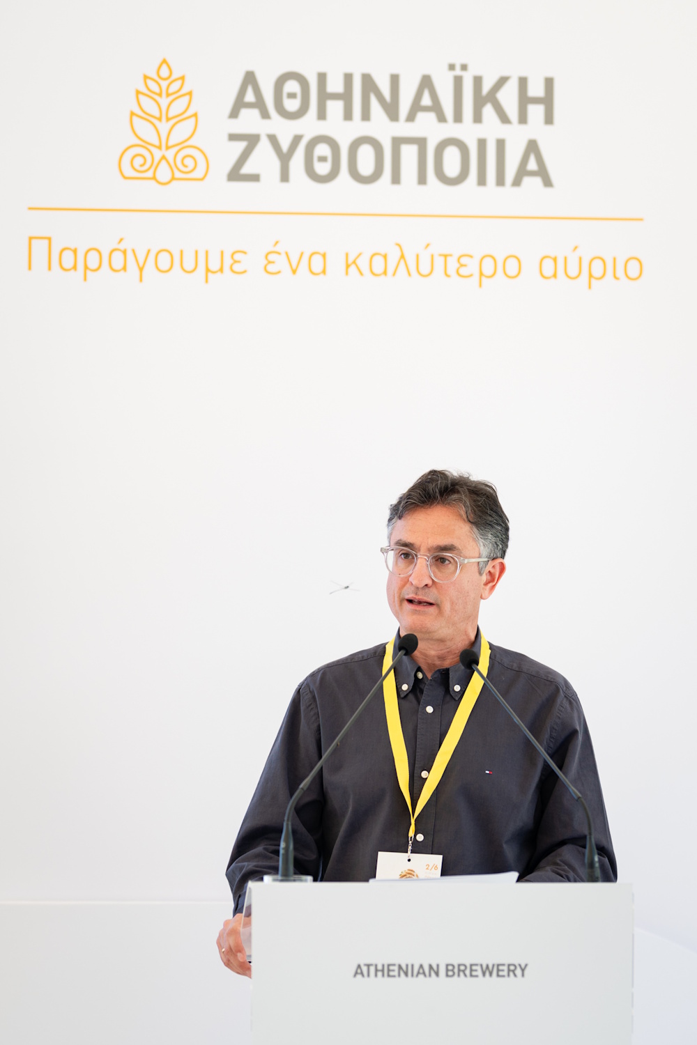 Ο Διευθυντής του εργοστασίου στην Πάτρα Θανάσης Γιούλης