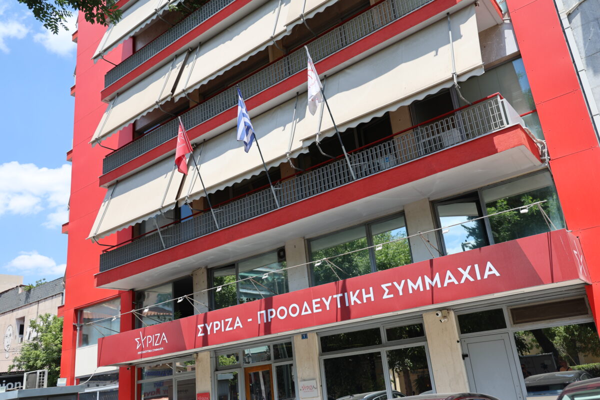 ΣΥΡΙΖΑ: Χωρίς υπογραφές για νέα ΚΕ η Πολιτική Γραμματεία – Εκρηκτικό το κλίμα στη σκιά της συνέντευξης Τσίπρα για την ΕΛΑΣ