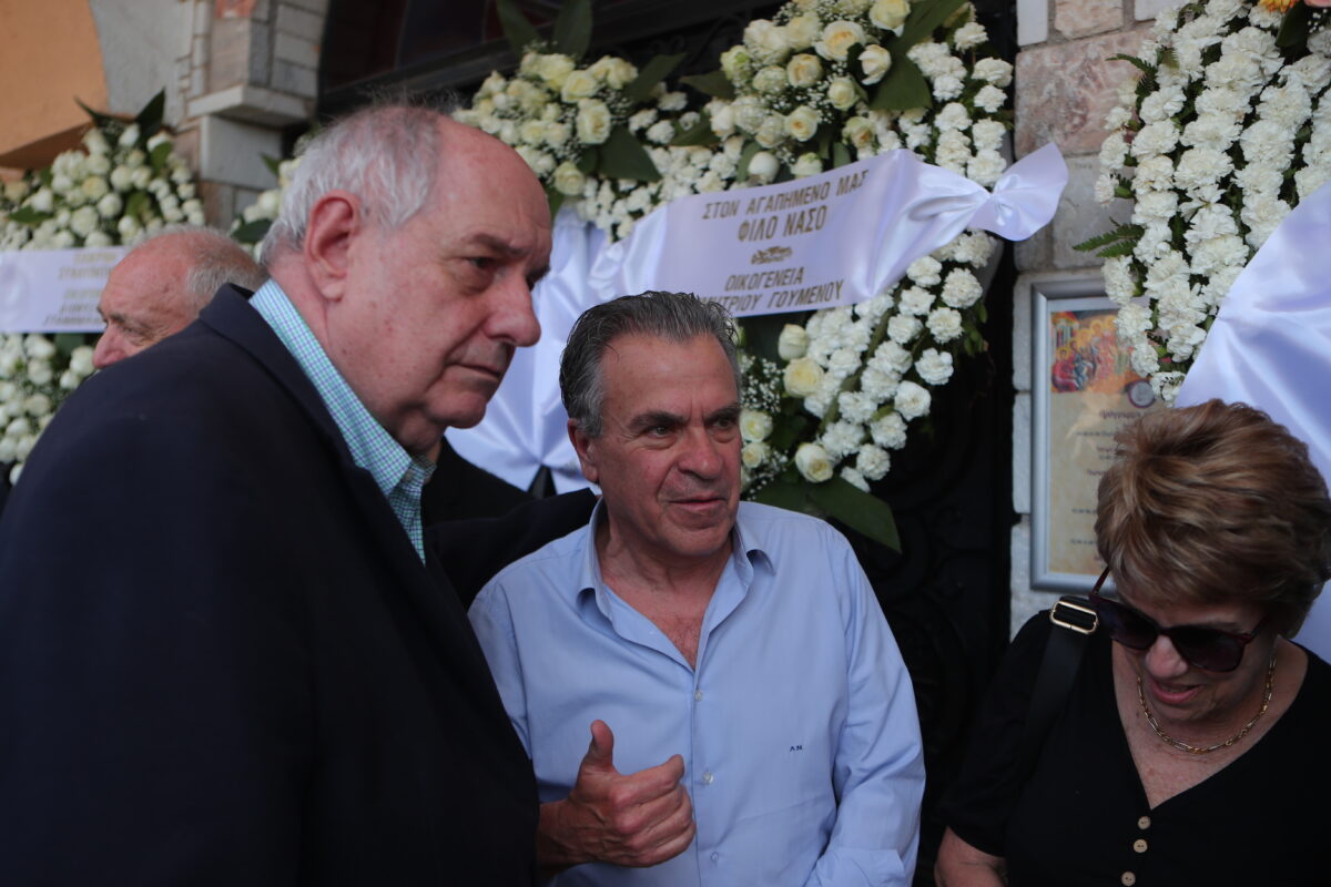 Κηδεία Νάσου Αθανασίου