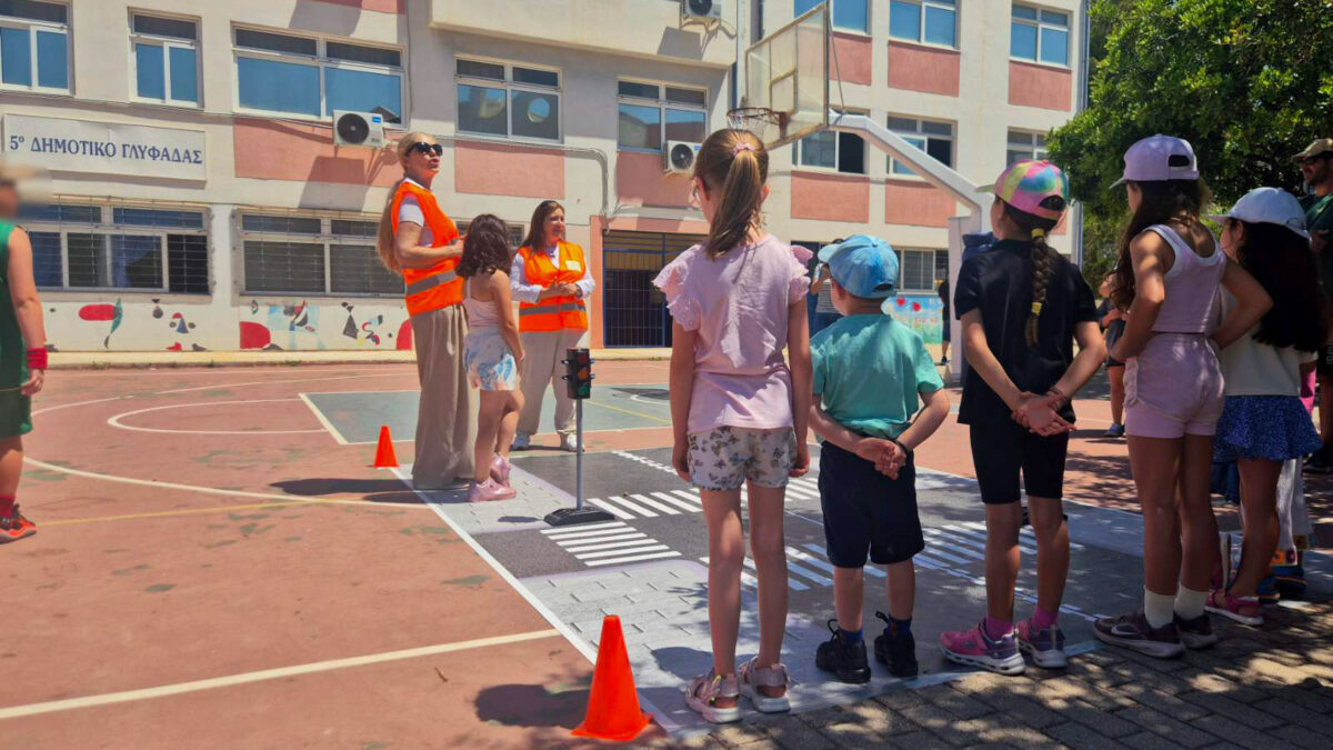 Μικροί και μεγάλοι εν δράσει για την οδική ασφάλεια