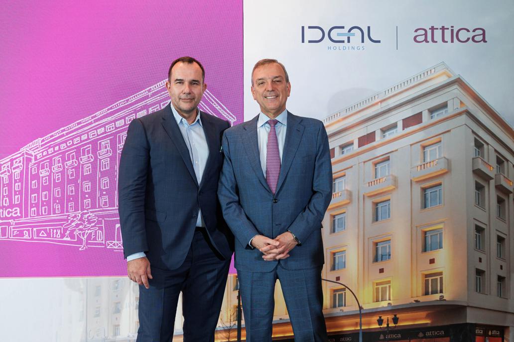Attica στην τελική φάση για εισαγωγή στο Euronext Athens με δημόσια προσφορά 24-26 Ιουνίου