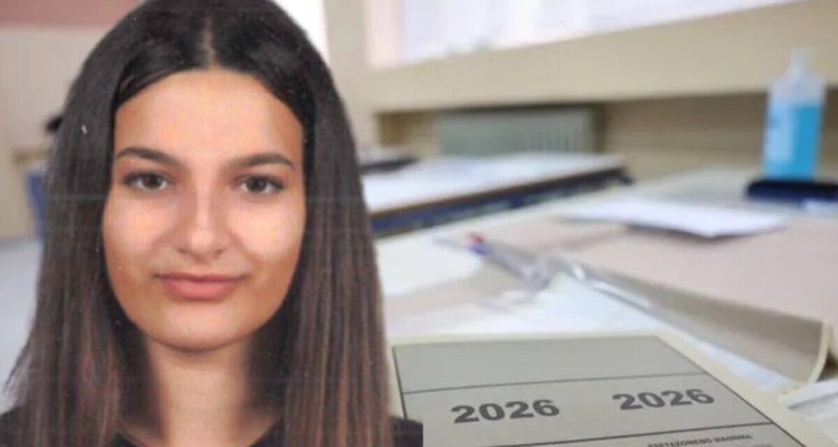 Η Ιωάννα Παπακώστα