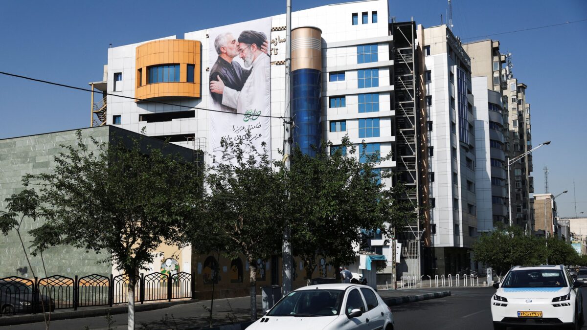 Ιράν Τεχεράνη
