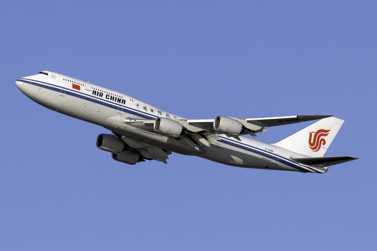Η Air China μειώνει από αύριο, 5 Ιουνίου, τις προσαυξήσεις στα εισιτήρια των πτήσεων εσωτερικού