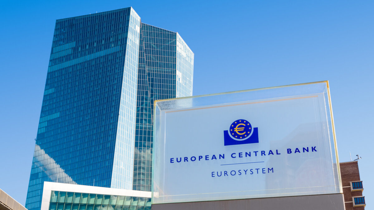 Low angle view of the sign and logo of the European Central Bank at the northern entrance of the Skytower building, headquarters of the ECB since 2015.