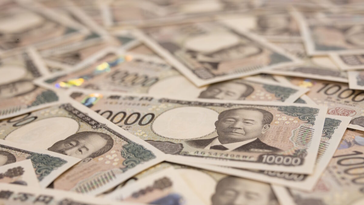 Japan's new banknotes.