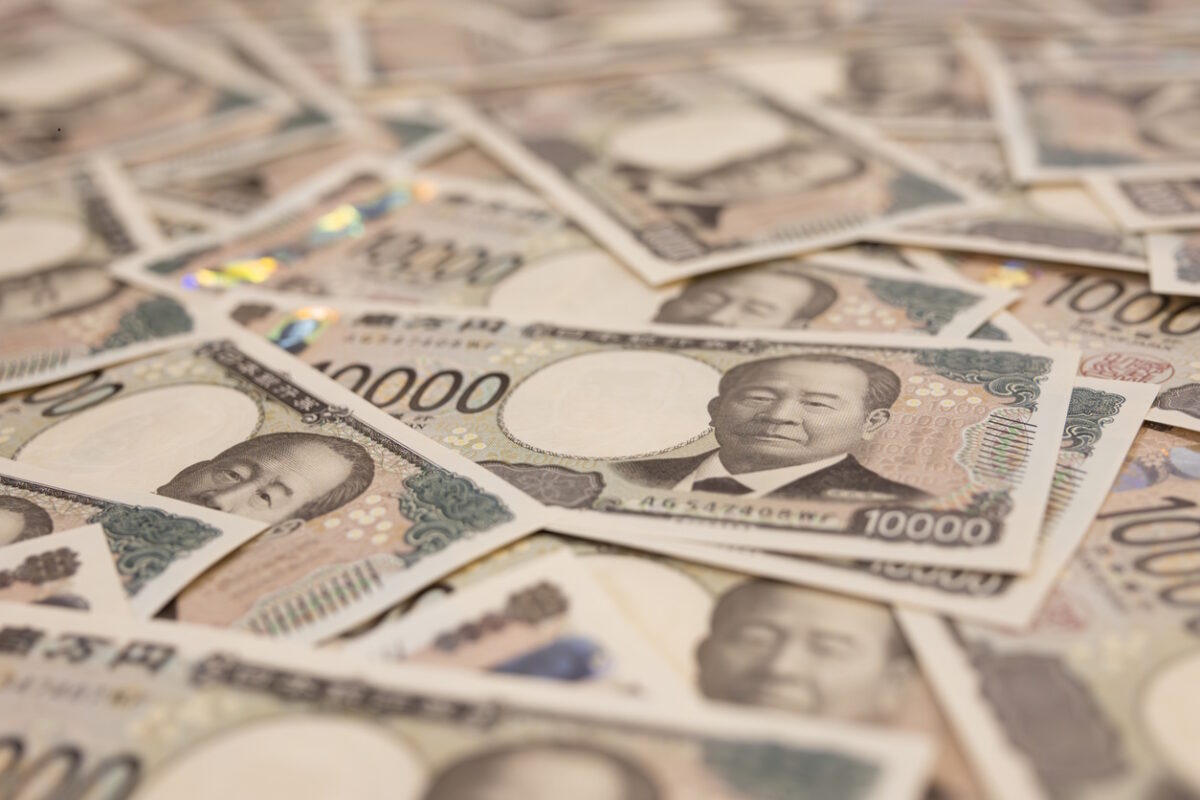 Japan's new banknotes.