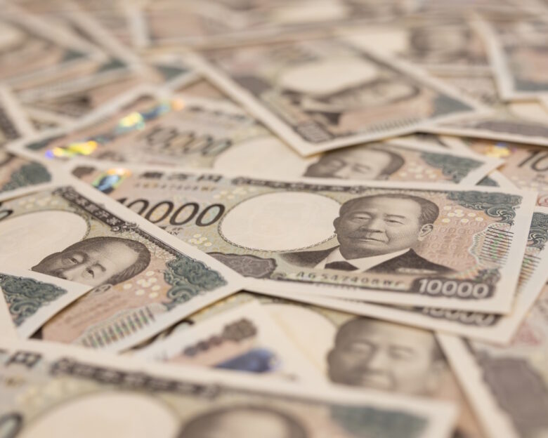 Japan's new banknotes.