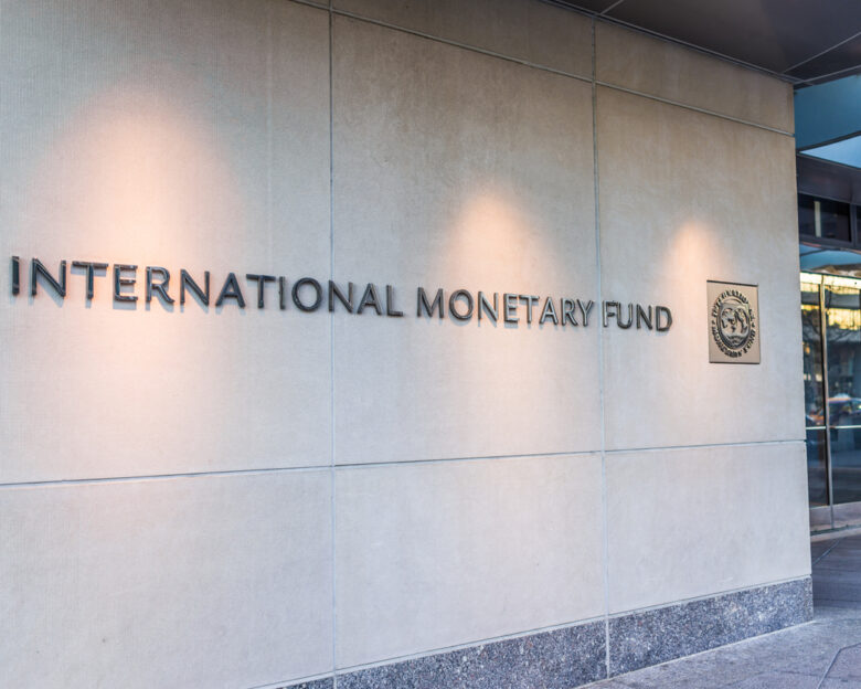 Washington Dc: IMF entrance with sign of International Monetary Fund and logo