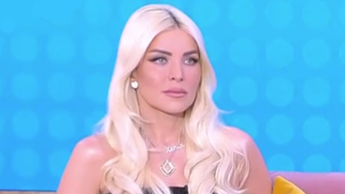 Η Κατερίνα Καινούργιου
