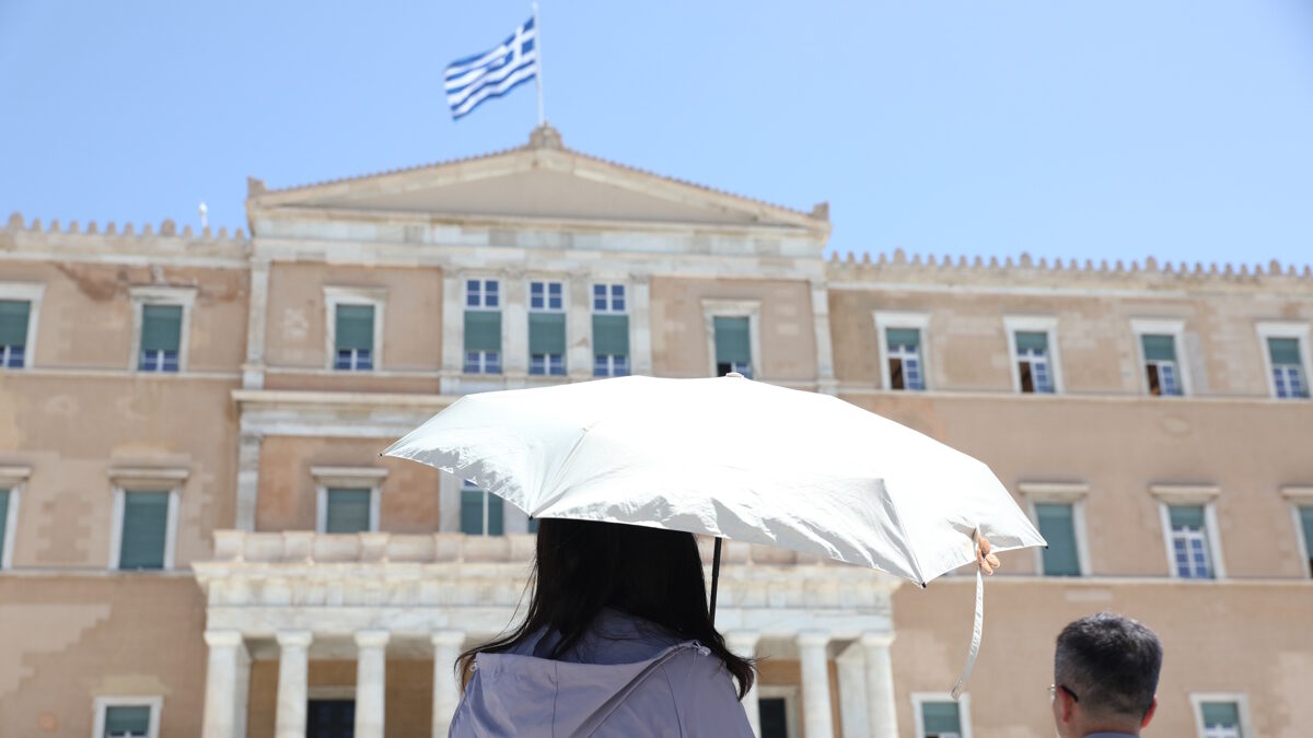 καιρός