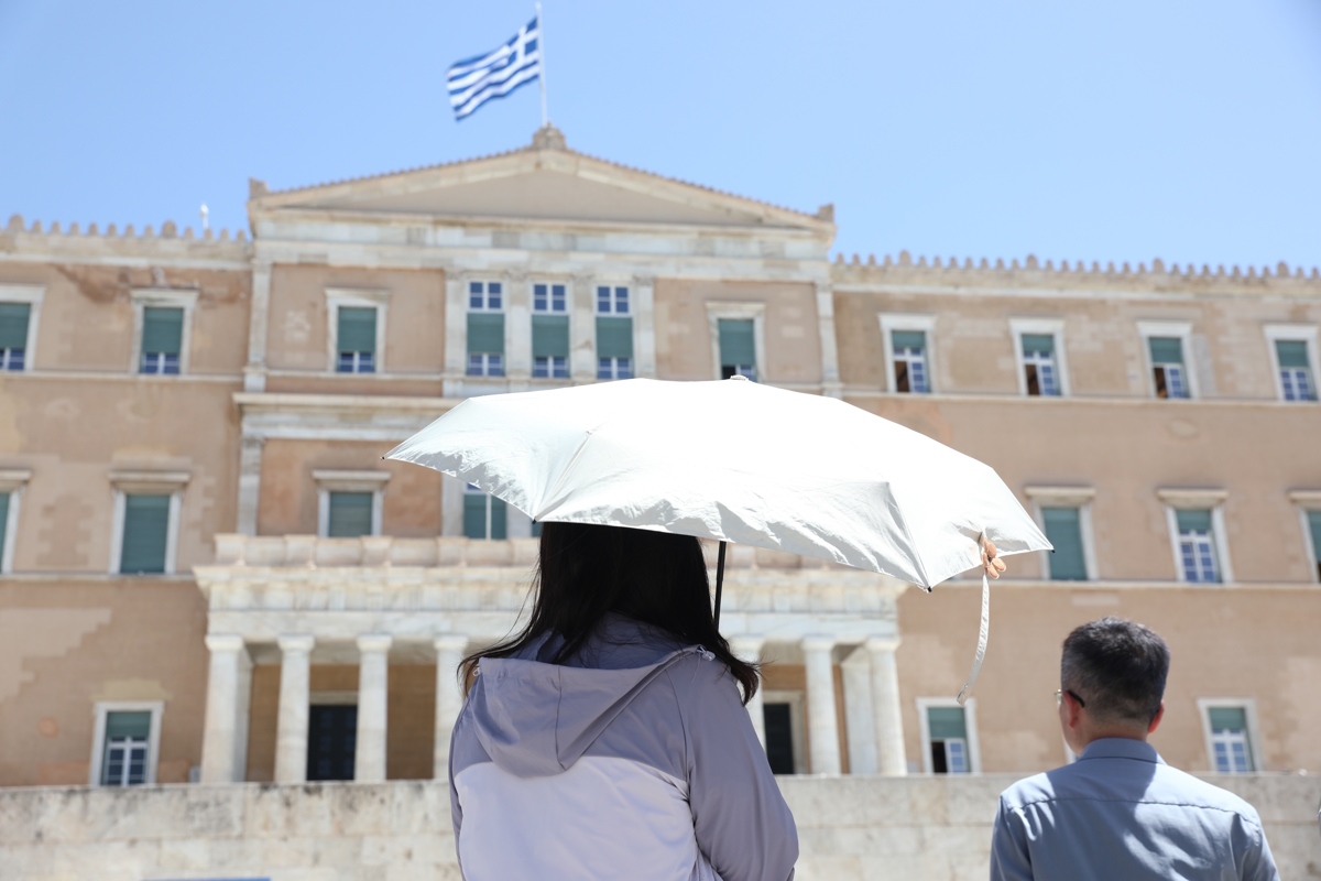 καιρός