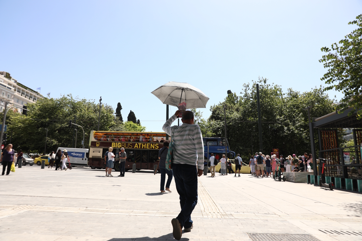καιρός