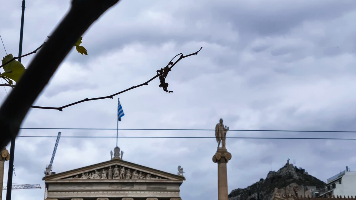 καιρός