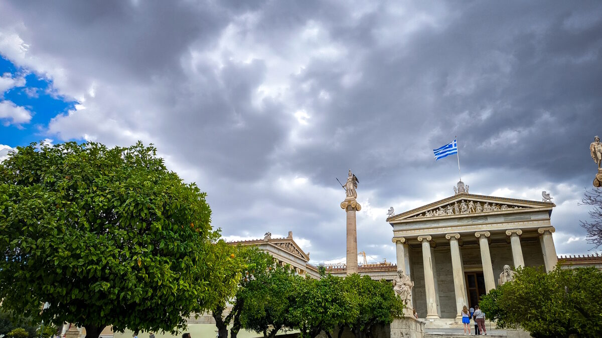 καιρός