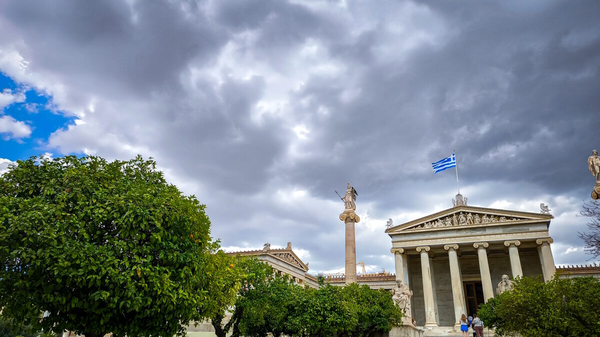 καιρός