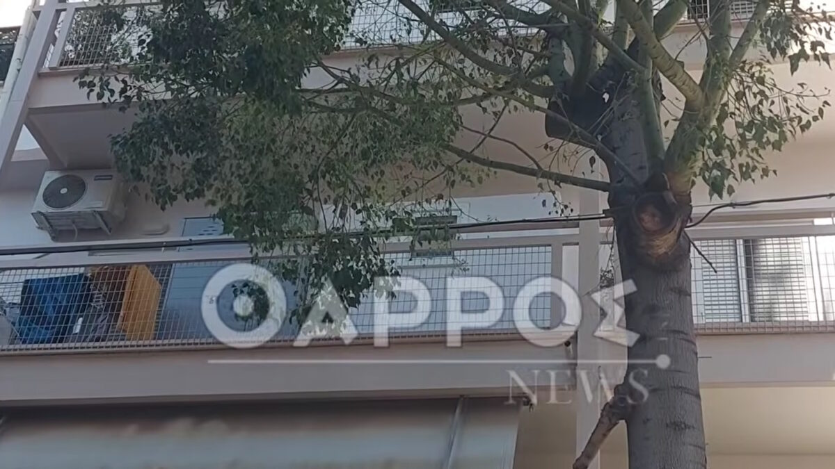 Το διαμέρισμα που έγινε η δολοφονία