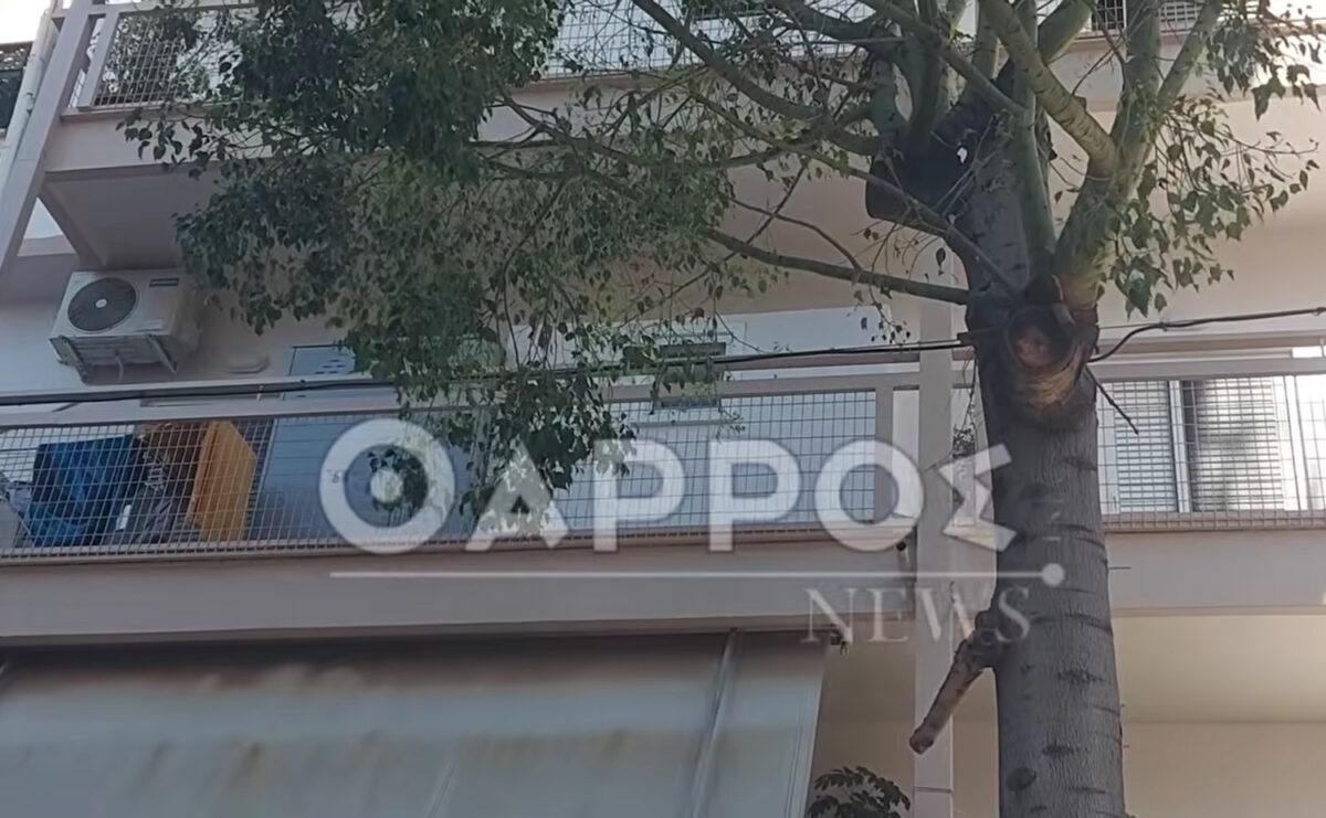 Το διαμέρισμα που έγινε η δολοφονία