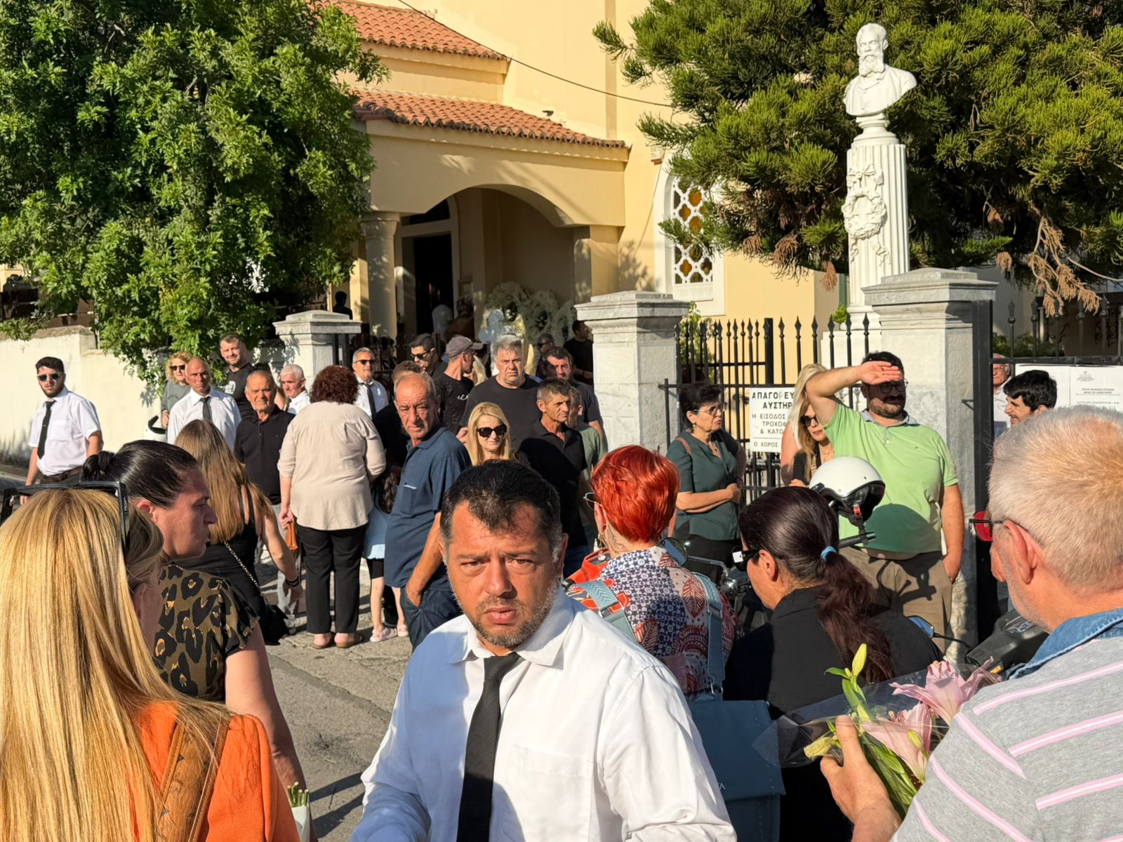 Καλαμάτα