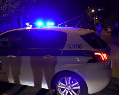 περιπολικό
