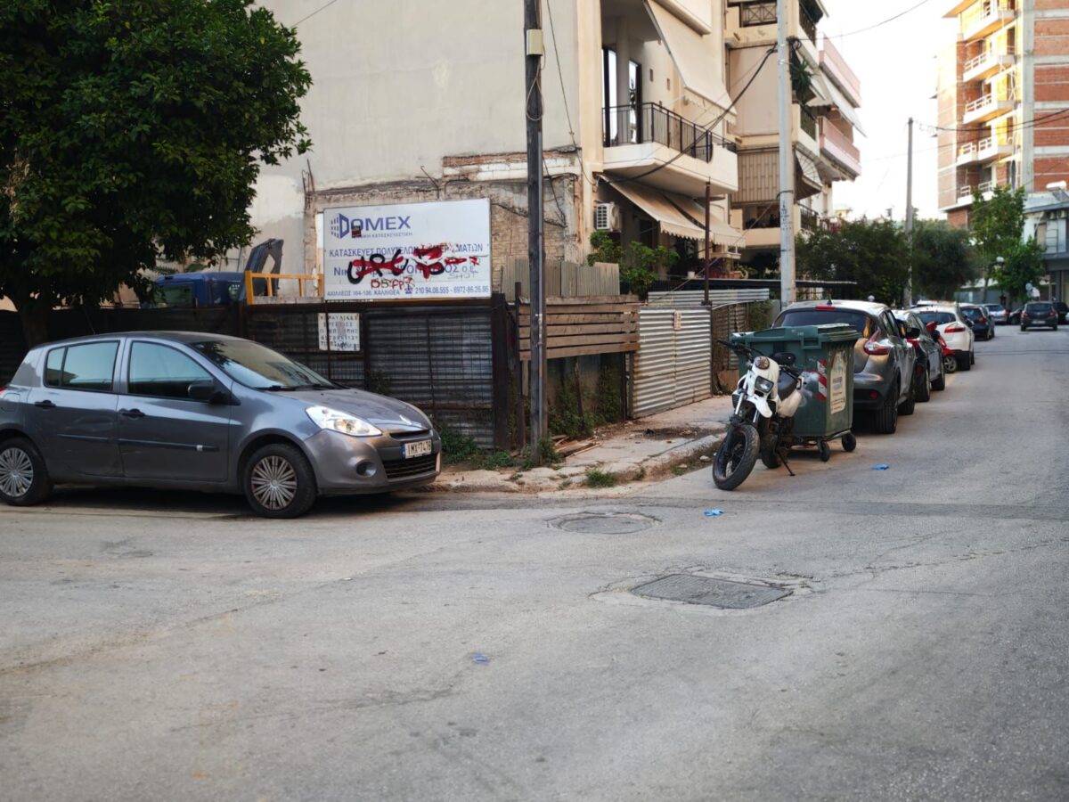 Δολοφονία στην Καλλιθέα