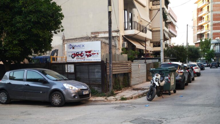 Δολοφονία στην Καλλιθέα
