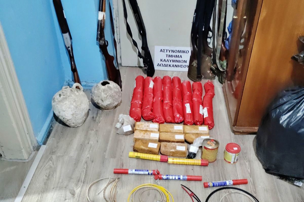 εκρηκτικά Κάλυμνος