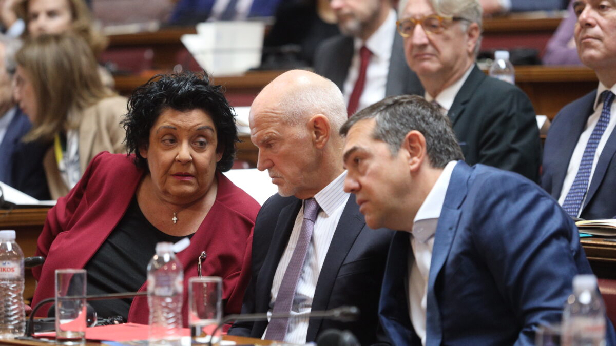 Κανέλλη, Παπανδρέου, Τσίπρας
