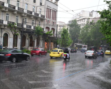 Καταιγίδα