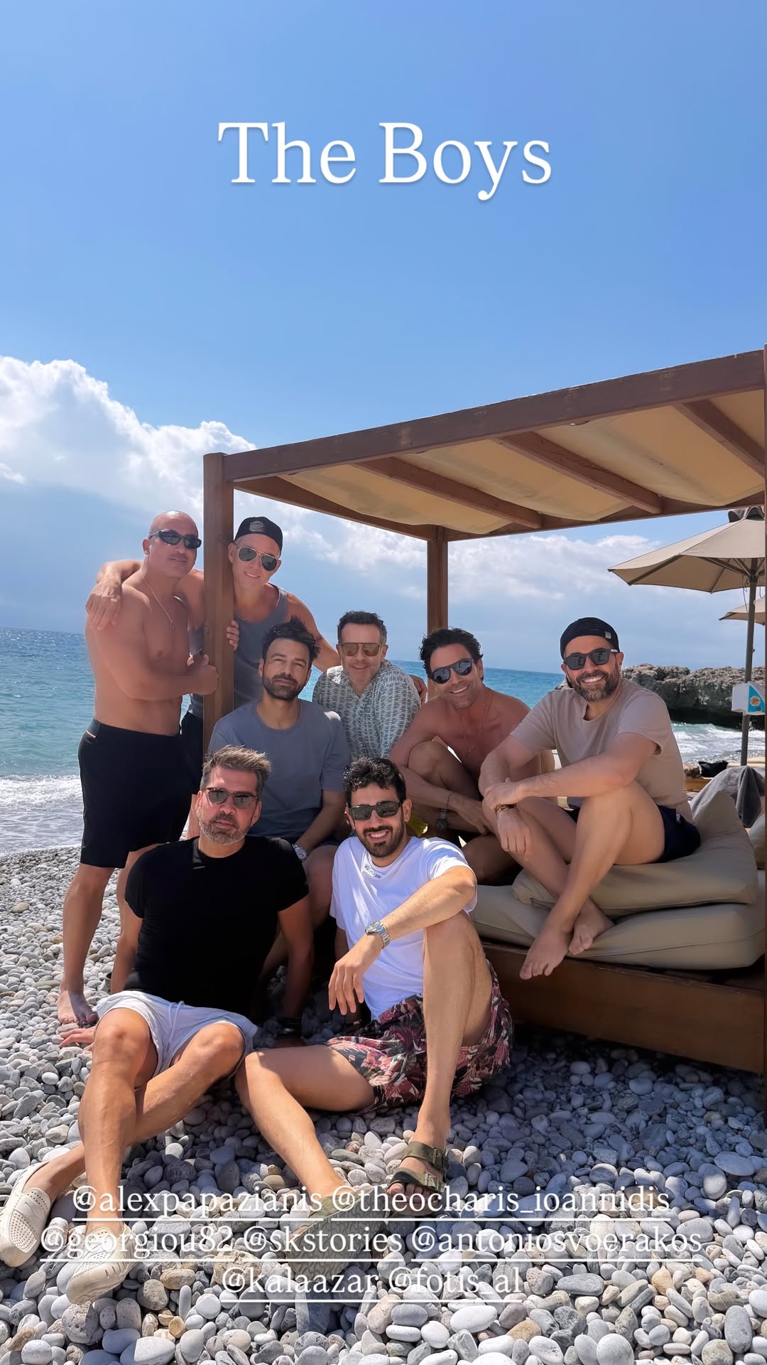 Άρης Καβατζίκης
