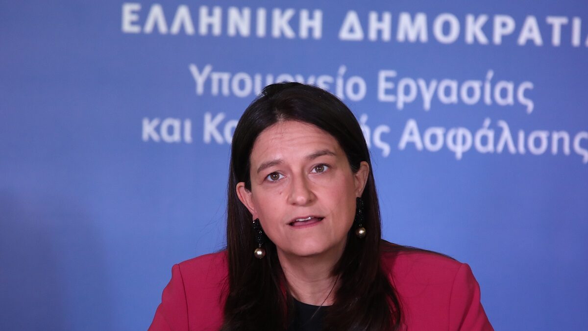 Νίκη Κεραμέως