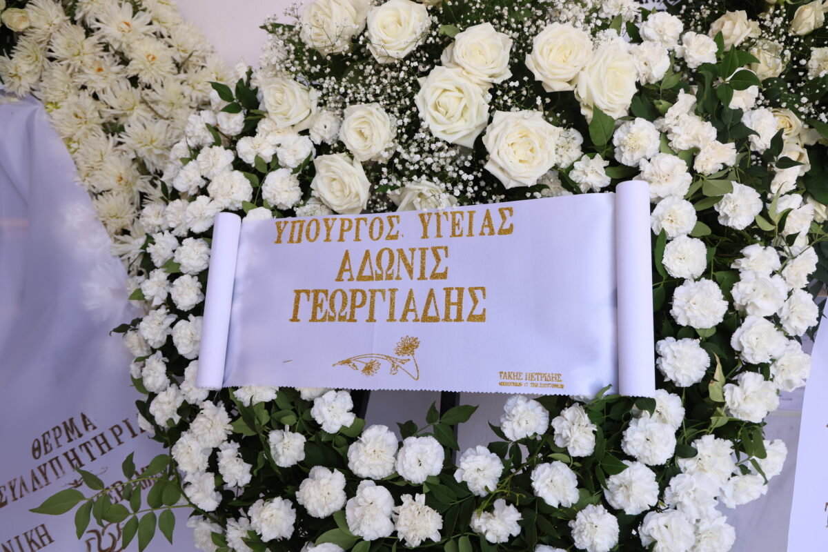 Εξόδιος ακολουθία του Γιώργου Σουφλιά στον Ιερό Ναό Ευαγγελισμού της Θεοτόκου στο κοιμητήριο Παπάγου. Δευτέρα 8 Ιουνίου 2026 (ΓΙΑΝΝΗΣ ΠΑΝΑΓΟΠΟΥΛΟΣ
