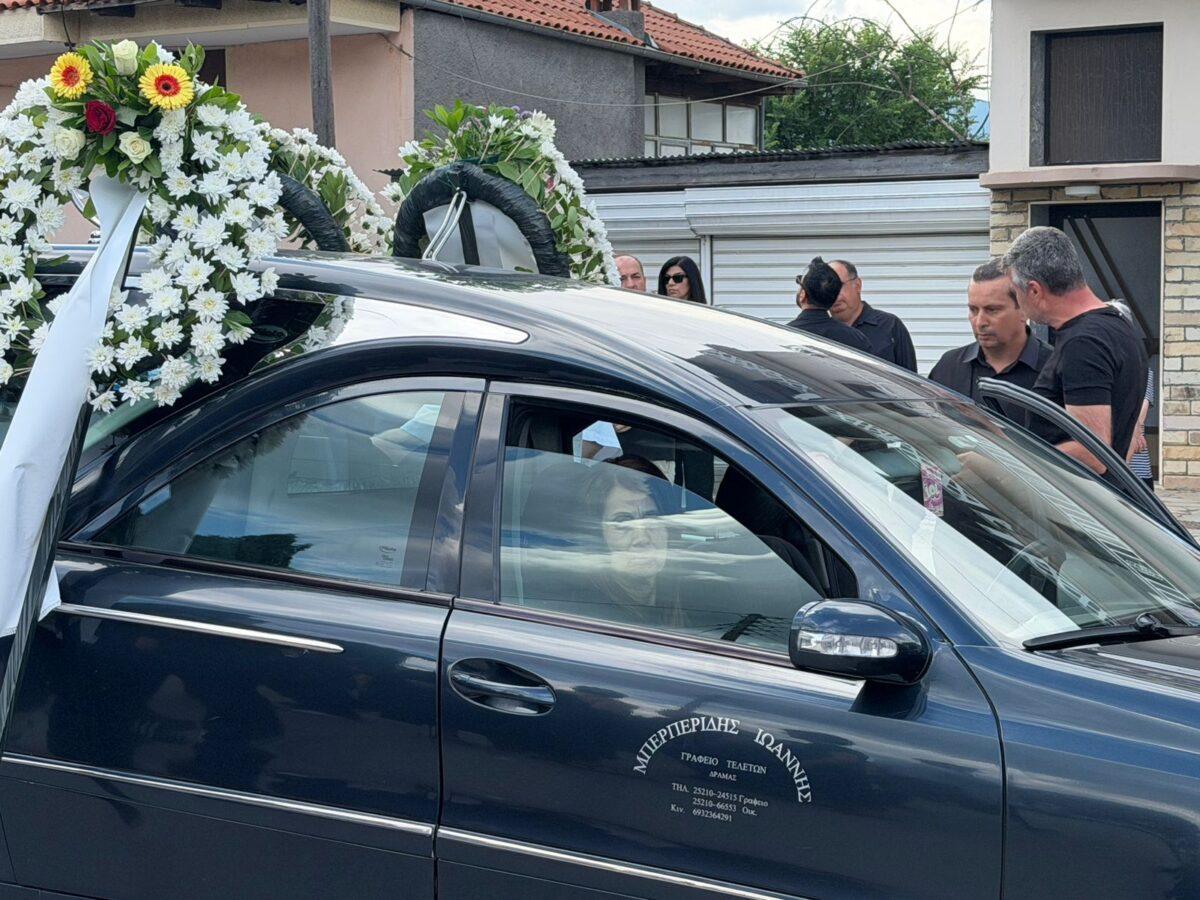 Η κηδεία της 45χρονης στη Δράμα