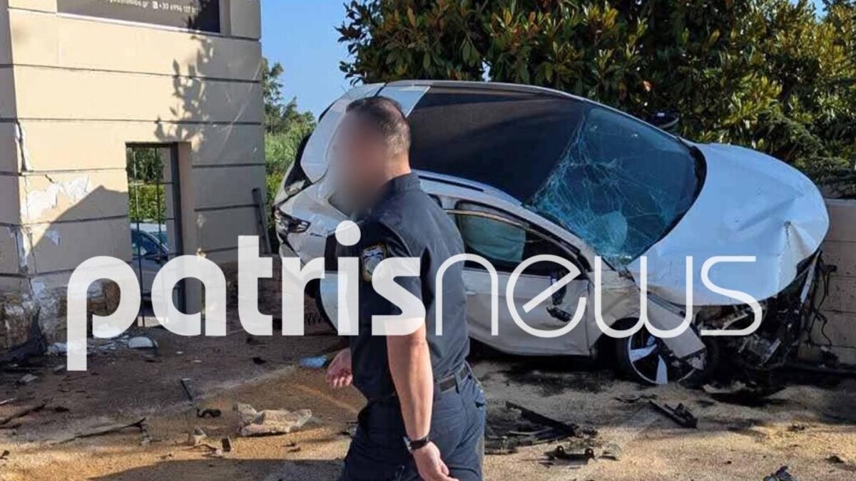 τροχαίο Κυλλήνη