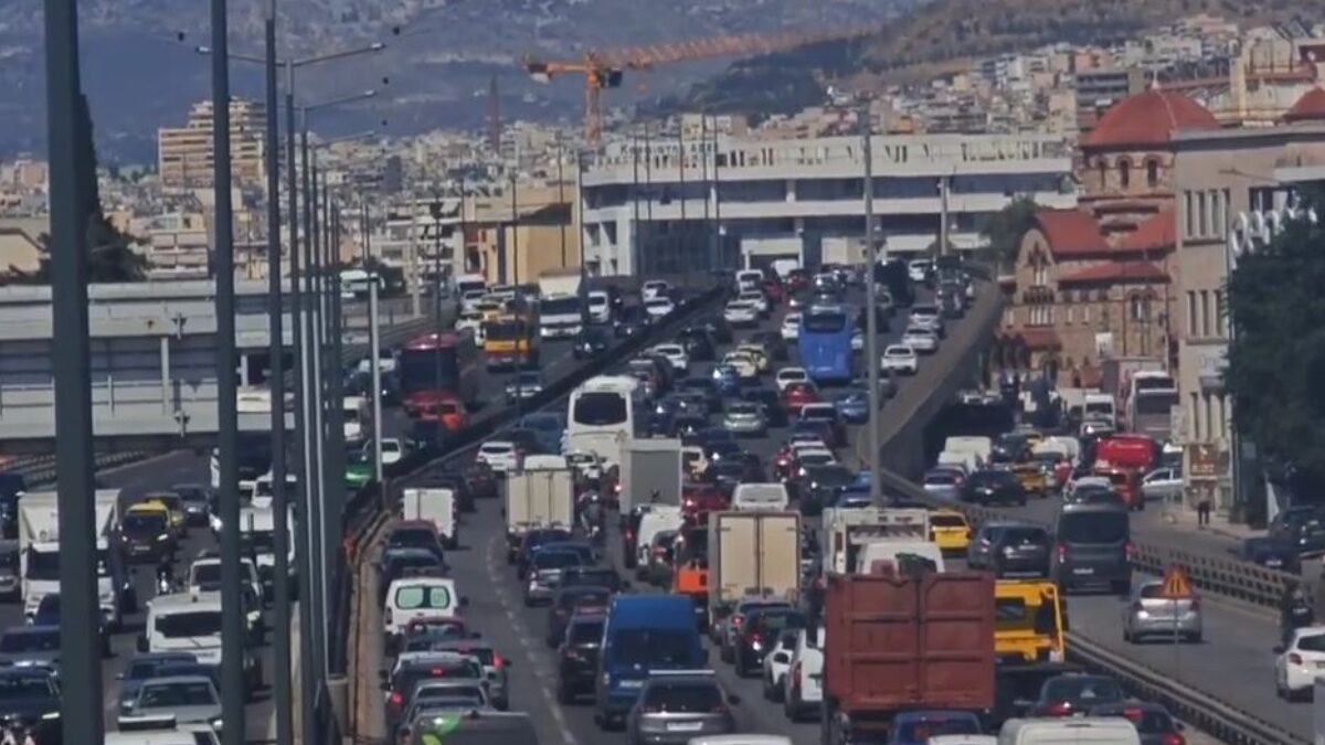 Κίνηση