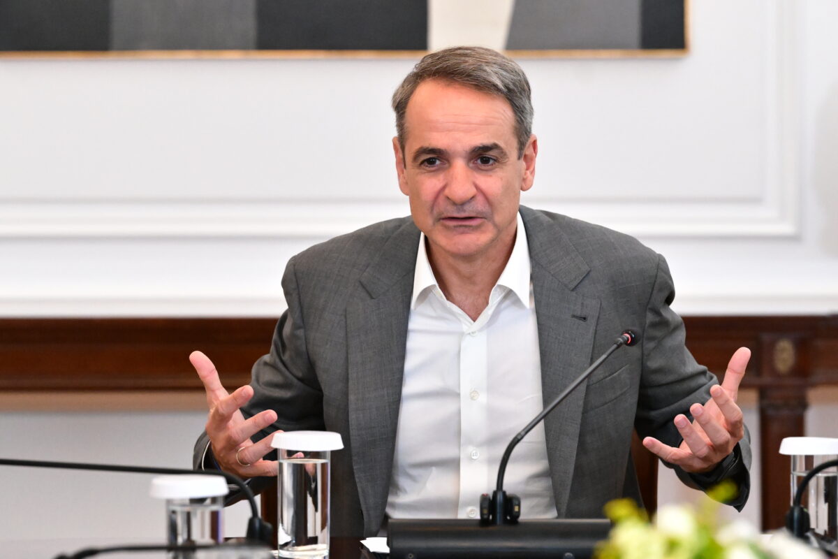 Κυριάκος Μητσοτάκης