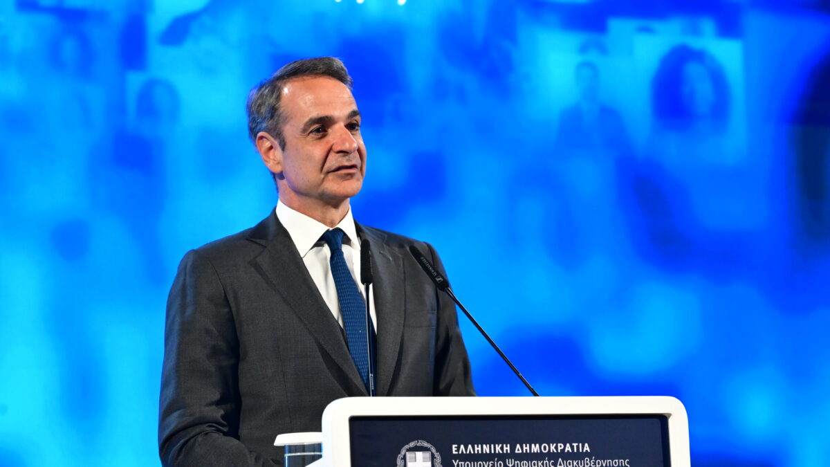 Μητσοτάκης σε εκδήλωση για τη λειτουργία του gov.gr