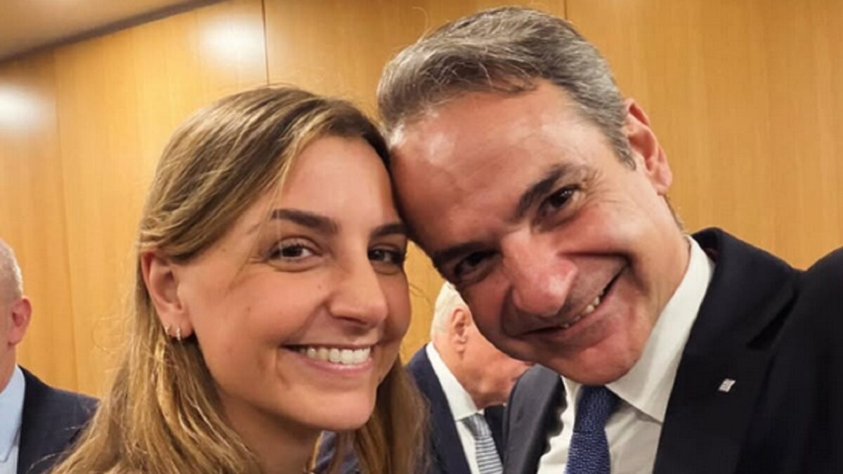 Κυριάκος και Σοφία Μητσοτάκη