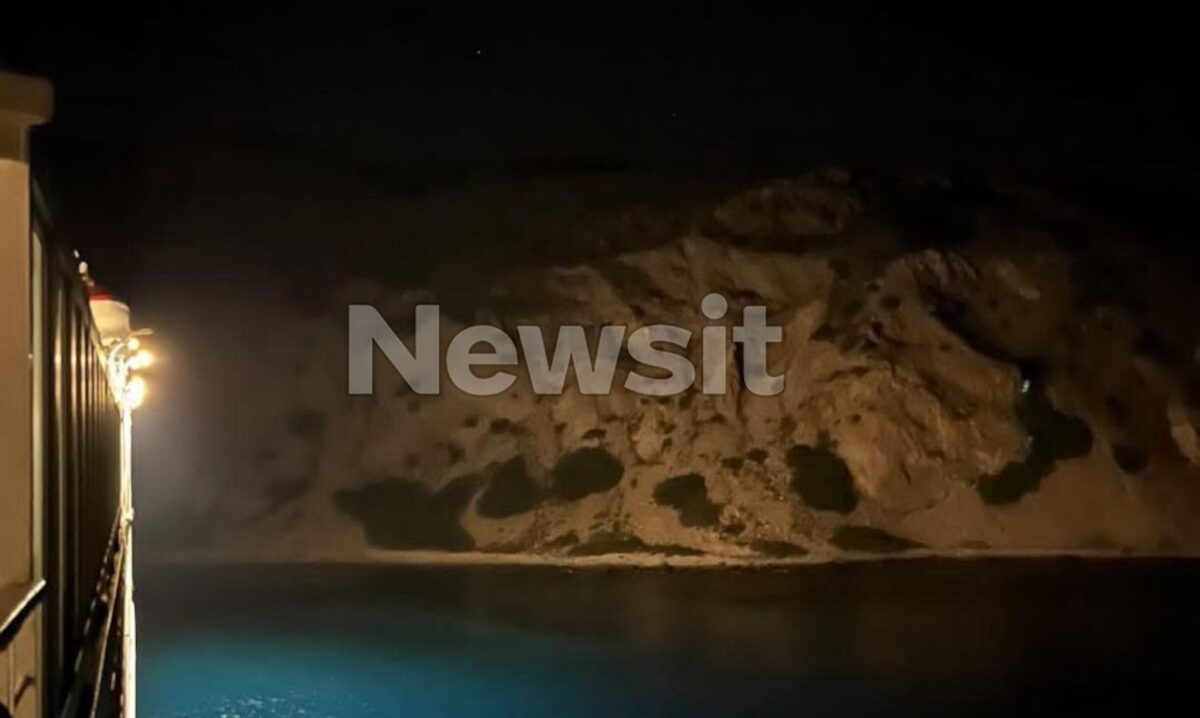 Εικόνα μέσα από το πλοίο Κίσσαμος