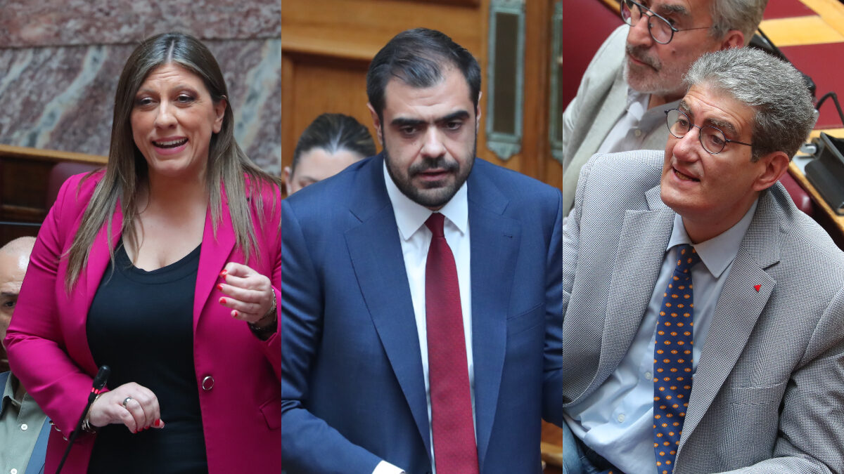 Κωνσταντοπούλου, Μαρινάκης, Γιαννούλης