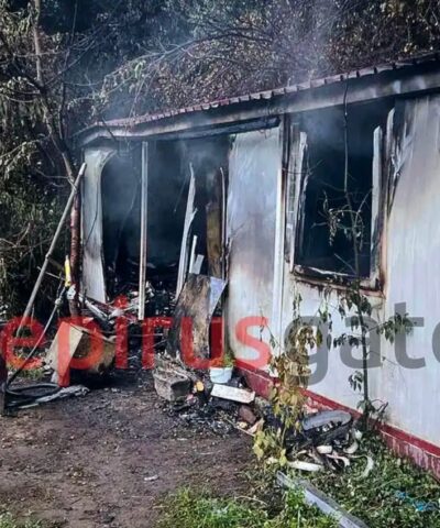 Κόνιτσα: Η τραγική ιστορία των 4 αδελφών που απανθρακώθηκαν στο κοντέινερ και οι καταγγελίες για τις συνθήκες διαβίωσής τους