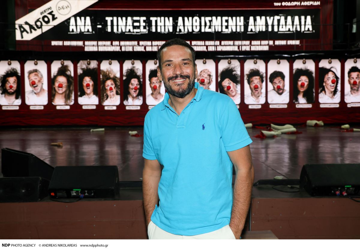 Ο Κώστας Τσουρός